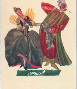 66350 - POLAND - VINTAGE collectable POSTCARD: ethnic DANCES - COSTUMES: Polonez