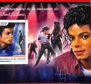 A1427 - Niger -ERROR МISSPERF stamp sheet 2018  Music Michael Jackson Музыка