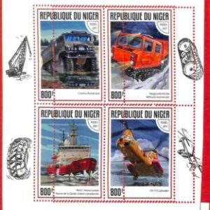 A1407 - Niger - ERROR МISSPERF stamp sheet 2017  special transport  HELICOPTER