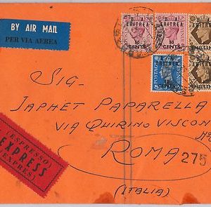 48638 - B.A. ERITREA postal history: SG # 23 (2) + 20 *2 + 28 on EXPRESS COVER