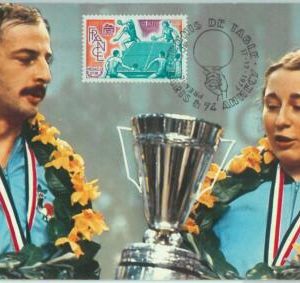 67903 -  FRANCE - POSTAL HISTORY -  MAXIMUM CARD 1975 PING PONG Table tennis