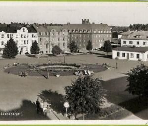 ad2594 - SWEDEN - VINTAGE POSTCARD - Nassjo