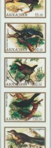 M2282x- RUSSIAN STATE, IMPERF STAMP SET: Birds