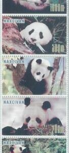 M2111 - RUSSIAN STATE, STAMP SET: Panda Bears