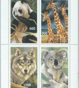 M2110 - RUSSIAN STATE, MINIATURE SHEET: Giraffes, Panda Bears, Koalas, Wolves
