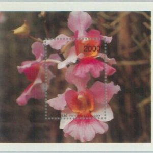 M2135 - RUSSIAN STATE, SOUVENIR SHEET: Flowers, Plants, Flora ORCHIDS