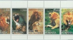 M2121 - RUSSIAN STATE, MINIATURE SHEET: Lions, Wild Fauna