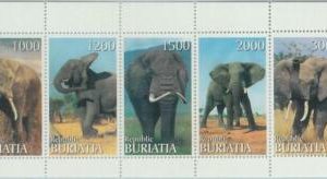 M2122 - RUSSIAN STATE, MINIATURE SHEET: Elephants, Wild Fauna