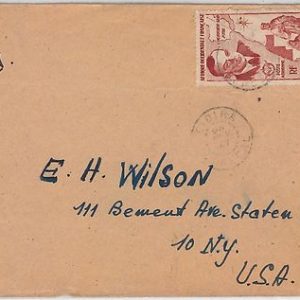 SENEGAL -  POSTAL HISTORY: AIRMAIL COVER to USA