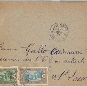 SENEGAL -  POSTAL HISTORY: COVER with nice postmark: N'GAYEMECKHE 1934