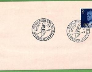 af3731 - SPAIN - POSTAL HISTORY -  COVER - ROWING Canoes - 1979