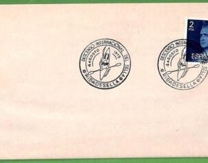 af3730 - SPAIN - POSTAL HISTORY -  COVER - ROWING Canoes - 1979