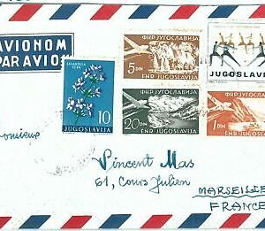 70156 - YUGOSLAVIA - POSTAL HISTORY - AIRMAIL COVER to FRANCE 1960 - SPORT