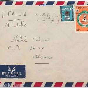 LIBYA --  POSTAL HISTORY: AIRMAIL COVER to ITALY 1977 - BIRDS Eagles