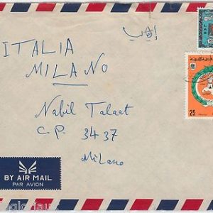 LIBYA --  POSTAL HISTORY: AIRMAIL COVER to ITALY  - BIRDS Eagles