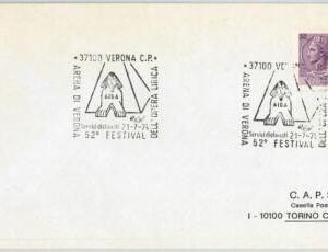 65439 - ITALY   Postal History -  SPECIAL POSTMARK: Verona EGYPT PIRAMIDS Music