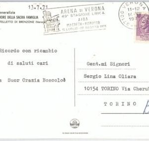 65435 - ITALY - Postal History - POSTMARK: ARENA di VERONA - MUSIC - 1971