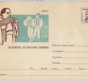 65456 - ROMANIA  - Postal History - STATIONERY COVER  -  Music INSTRUMENTS