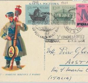 65459 - POLAND - Postal History - STATIONERY CARD -  Music INSTRUMENTS  1964