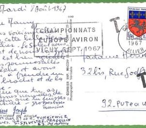 af3735 - FRANCE - POSTAL HISTORY - Postcard - ROWING Canoes - 1967