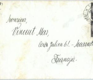 70146 - YUGOSLAVIA -  POSTAL HISTORY - COVER to FRANCE  1937 - Tobacco CIGARETTE