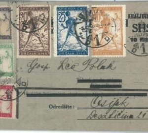 70175 - YUGOSLAVIA - POSTAL HISTORY -  Michel # P36a on POSTCARD - NICE!!