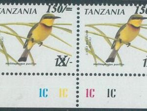 78561  - TANZANIA - Postal History - STAMP: Michel # 3150  pair MNH - BIRDS