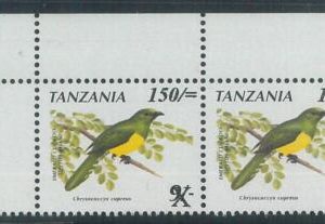 78560  - TANZANIA - Postal History - STAMP: Michel # 3149  pair MNH - BIRDS