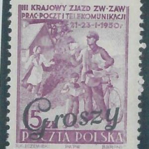 78634 - POLAND - STAMPS Set: MICHEL  # 544 overprinted  - MINT MNH - BICYCLES