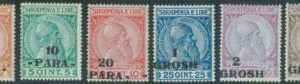 88003 -  ALBANIA : Collectible stamps - Michel # 41 / 46  Mint HINGED MLH
