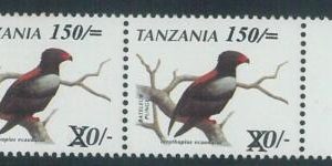 78562  - TANZANIA - Postal History - STAMP: Michel # 4012  pair MNH - BIRDS