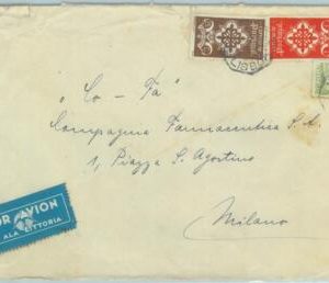84163 - PORTUGAL - Postal History -  AIRMAIL COVER to ITALY  1940 - Ala Littoria