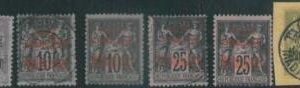 88076 - MADAGASCAR -  STAMPS :  Yvert   # 15 + 17 + 21 + 22 MIXED mint and used