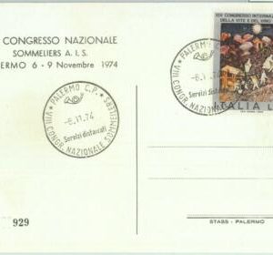 86828 - ITALY - POSTAL HISTORY - Special postmark & CARD - WINE Sommeliers 1974