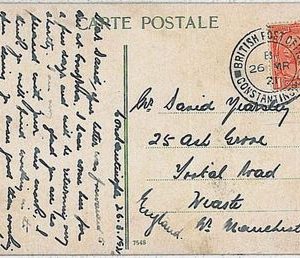 POSTAL HISTORY postcard -  BRITISH POST OFFICE in COSTANTINOPLE - LEVANT 1921