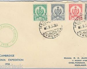 LIBYA --  POSTAL HISTORY: AIRMAIL COVER to ENGLAND 1958