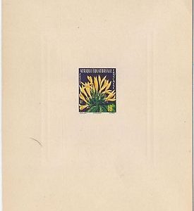 AFRIQUE EQUATORIAL - FLOWERS : Luxury proof sheet