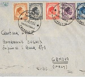 LIBYA Tripolitania --  POSTAL HISTORY: AIRMAIL COVER to ITALY 1954