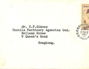 aa6734 - MACAU Macao  - POSTAL HISTORY - FDC Cove MAPS  1956