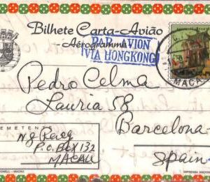 aa6735 - MACAU Macao   POSTAL HISTORY - Stationery AEROGRAMME to SPAIN 1970'S