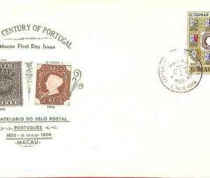 aa6740 - MACAU Macao  - POSTAL HISTORY - FDC Cover STAMP CENTENARY  1954