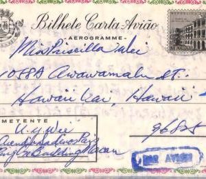 aa6749 - MACAU Macao   POSTAL HISTORY - Stationery AEROGRAMME to HAWAII Usa !