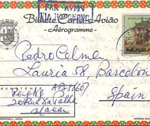 aa6752 - MACAU Macao   POSTAL HISTORY - Stationery AEROGRAMME to SPAIN 1970'S