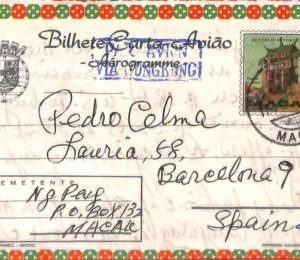 aa6753 - MACAU Macao   POSTAL HISTORY - Stationery AEROGRAMME to SPAIN 1970'S