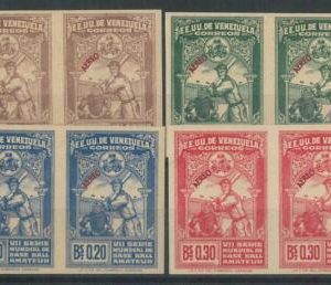 78670 - VENEZUELA - STAMP - Michel  #  415/18 IMPERF pairs  MLH - BASEBALL 1944