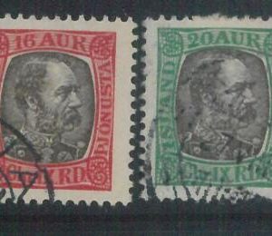78612 - ICELAND -  STAMP  - MICHEL  # SERVICE  21/22  USED