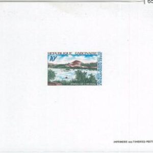65548 - GABON - LUXURY Souvenir Sheet 1969 - MOUNTAIN Tourism