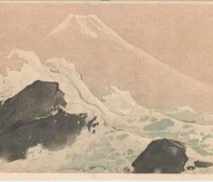 65553 - JAPAN - Postal History - Picture STATIONERY CARD - Mountains  VULCANOE