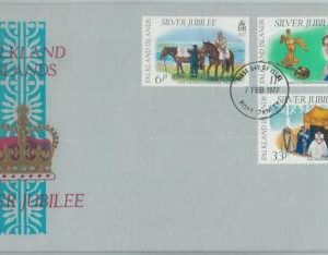 77284 - FALKLAND  - Postal History -  FDC COVER 1977:  Silver Jubilee ROYALTY