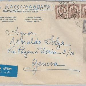 LIBYA --  POSTAL HISTORY: REGISTERED AIRMAIL COVER to ITALY 1958